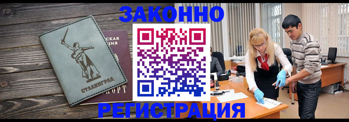 форма 3 в Киреевске